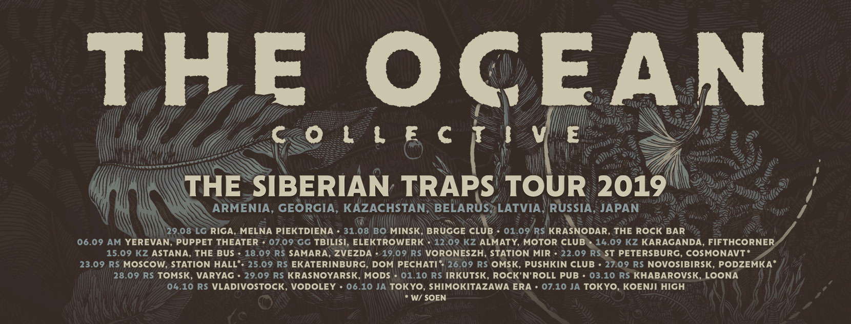 Siberian Traps Tour 2019